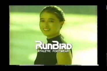 ミズノ RunBird　CM　1986年　国生さゆり