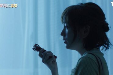 こんな生徒､ズルいって！本田翼”あす花”､夜の音楽室で人生を変える出会い『君の花になる』【過去回はパラビで配信中】