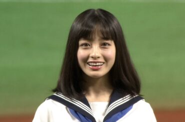 【天使…】”橋本環奈”さんが見事なノーバウンド始球式