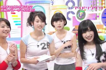 藍ちゃん はくちょうと一緒にこんにちわ