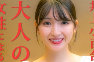 芝居に役立つ「和食」のマナーを学びました【テーブルマナー】