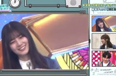 √5の語呂合わせの珍回答がおもしろい小坂菜緒ちゃん