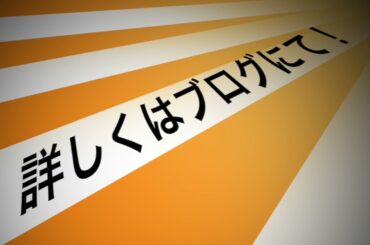 荻野可鈴　ミラージュって一体なに？稼げるのか？ 評判 口コミ 詐欺 返金 ネットビジネス裁判官が独自の視点で検証していきます