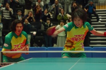 新垣結衣、映画「ミックス。」予告編で見事なスマッシュ！　瑛太とW主演映画劇中歌は「SHISHAMO」