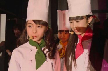 Mini-Patissier Miracle Patiful Humberger