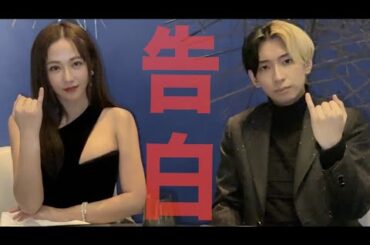 ヒカルと愛人関係の件について