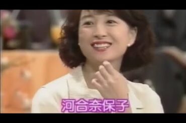 ヤンヤン歌うスタジオ同窓会（80年代アイドル編）