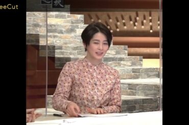 本日の杉浦 友紀（21.02.09）