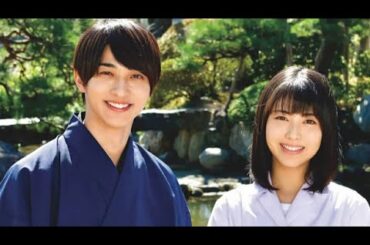 Ryusei Yokohama & Minami Hamabe #横浜流星 #浜辺美波