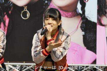 【フェアリーズ】The Fairytale 伊藤萌々香ver.（歌詞付き) @2017-3-5 たまプラ 1部