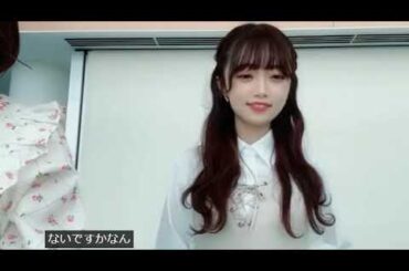 天才本間日陽(ngt48)卑猥だと中井りかの縦揺れを注意する事件！