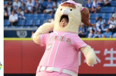 モー娘。牧野真莉愛、SNSで話題“まりパカ”で可愛すぎる始球式　日本生命セ・パ交流戦「横浜DeNAベイスターズ vs 北海道日本ハムファイターズ」セレモニアルピッチ