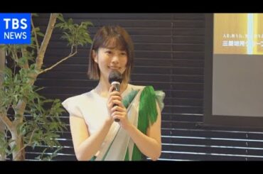 高畑充希“国内初”木造ホテルで癒やし