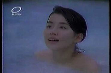 1999年頃のCM 石田ゆり子 サッポロ ブロイ 発泡酒 SAPPORO BRAU