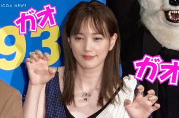 本田翼、肩だしワンピースで爽やかスタイルを披露　劇場版『ラジエーションハウス』公開後舞台挨拶