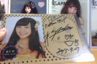 薮下柊手持ち希望