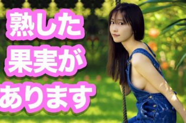 【佐野ひなこ】チラ見せの女神が降臨してますwww