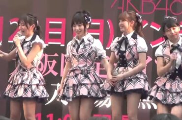 小嶋真子　応援PV