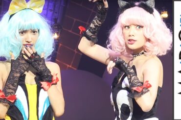 松井愛莉、筧美和子らが“セクシー”ハロウィーン仮装　ハロウィーンイベント「ジャック・オー・ランド」　#Airi Matsui　#Jack o land