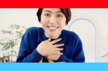 長澤まさみ、オトクに胸が高鳴る！　堺雅人と共演　メルカリ新テレビCM「メルカリチャンス」編