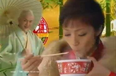 【CM】日清 どん兵衛 上戸彩 中村獅童　#じゆん動画いろいろ