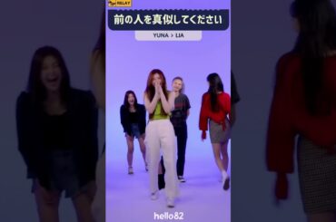 イェジ『英語は自信だ！』 [ITZY日本語字幕]#shorts