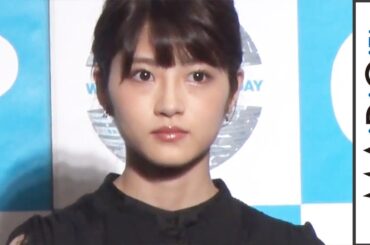 乃木坂46若月佑美「握手会でも『肝炎プロジェクト』伝えていきたい」　「知って、肝炎プロジェクト」サポーター就任