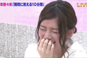 ななみんのおちゃめな動画集　乃木坂４６ 橋本奈々未