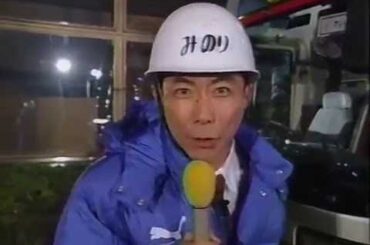 宜保タカ子心霊体験バスツアー 第八弾　五百羅漢