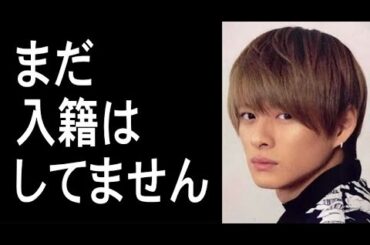キンプリ平野紫耀との婚前旅行を発表した平祐奈の言葉にファン号泣！ファンの悲鳴は平野の耳に届くのか！