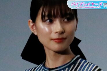 芳根京子、ストライプ×植物柄　ハイセンスなスカートコーデ　ポニテにリボンで大人可愛く