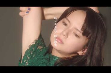 映画「空に住む」予告編（出演：多部未華子）