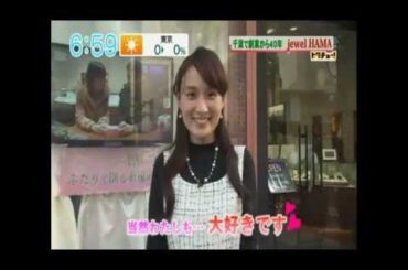 千葉テレビ「シャキット !」