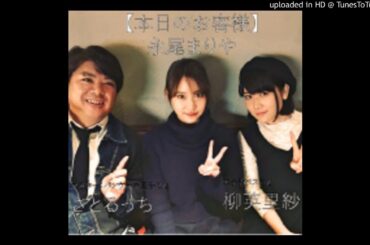 【Tokyo Pancake Radio〜VERY FANCY〜】第１回／ゲスト：永尾まりや その１ (2017年3月2日）