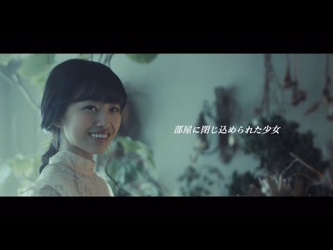 欅坂46 原田葵 『植物少女』 欅坂46 原田葵 『植物少女』