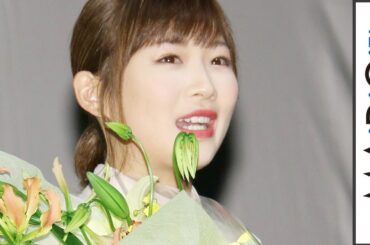 伊藤沙莉、目潤ませ感激「この賞がスタートライン」　TAMA映画賞で最優秀新進女優賞