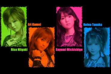 道重さゆみ、ラジオで泣く