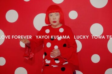 "RADIO" TOWA TEI WITH YUKIHIRO TAKAHASHI & TINA TAMASHIRO