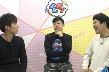 夫を溺愛する高橋愛が人目も気にせず…　よしログ