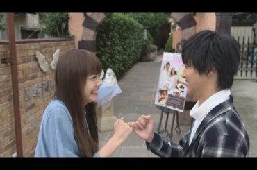 YouTubeドラマ『ラストキス』第2話【主題歌：MACO「Kiss」】