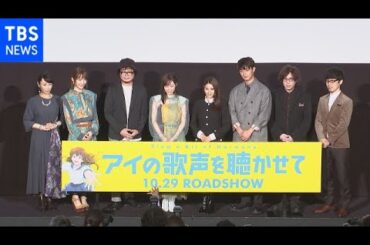 大暴れ 土屋太鳳 天然キャラさく裂