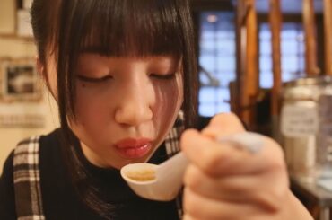 びじんらーめん file 20【狼スープ×山田京佳】