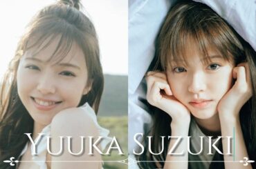 【人物が分かるプロフ付】鈴木ゆうか グラビア写真集 Yuuka Suzuki Photo album
