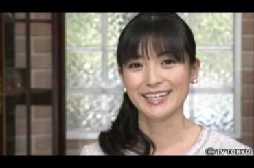 週刊ニュース新書　「大江アナのホッと一息」