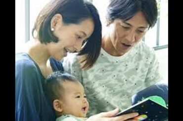 感動！　矢部浩之　青木裕子　夫妻　第２子妊娠発表！