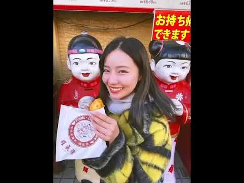 ふくまっちが毎年恒例のバースデームービー #村瀬紗英 #むらせさえ #saep ##dailylook 2023.03.31 ふくまっちが毎年恒例のバースデームービー #村瀬紗英 #むらせさえ #saep ##dailylook 2023.03.31