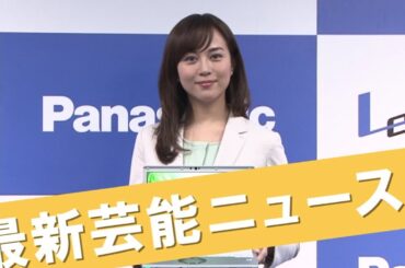 「緊張した…」比嘉愛未、WEB生中継に挑戦してバクバク