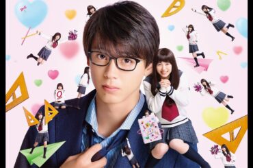 竹内涼真のクールな教師姿にJK浜辺美波の妄想爆発！映画『センセイ君主』特報