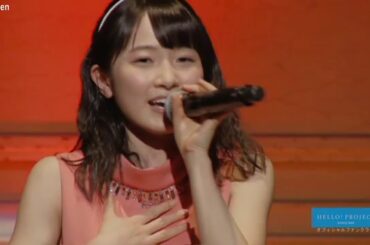 藤本美貴「会えない長い日曜日」 森戸知沙希 (2017)