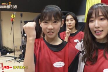 ハロプロ　ANGERME　アンジュルム　室田瑞希　むろたん